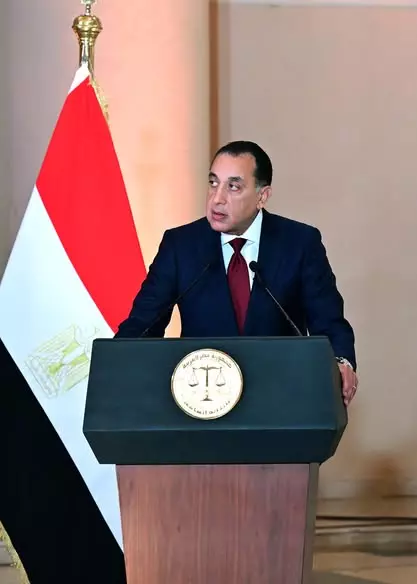 رئيس الوزراء