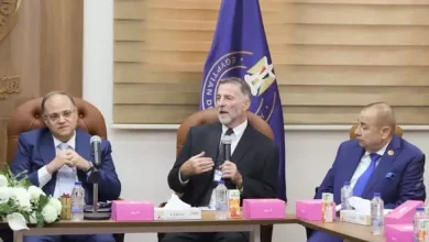 هيئة الدواء