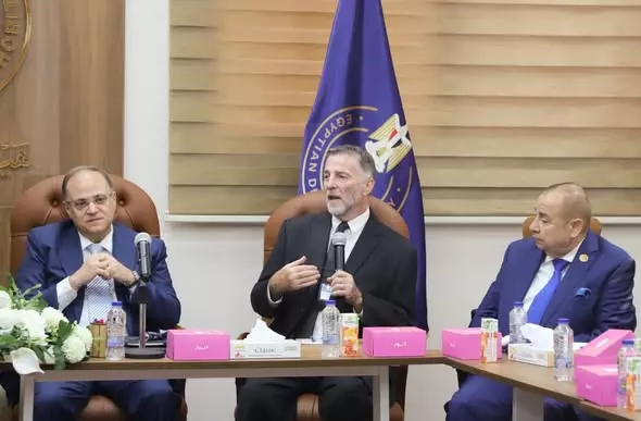 هيئة الدواء