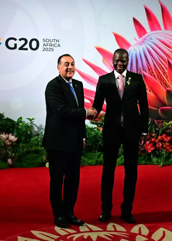 رئيس الوزراء