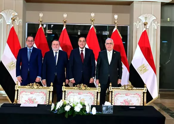 رئيس الوزراء