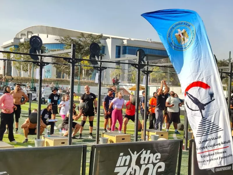 وزير الرياضة