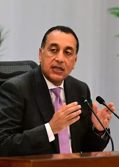 رئيس الوزراء