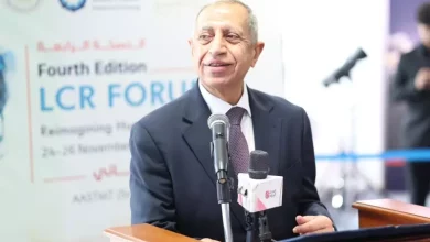 الأكاديمية العربية