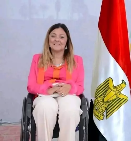 القومي للأشخاص ذوي الإعاقة