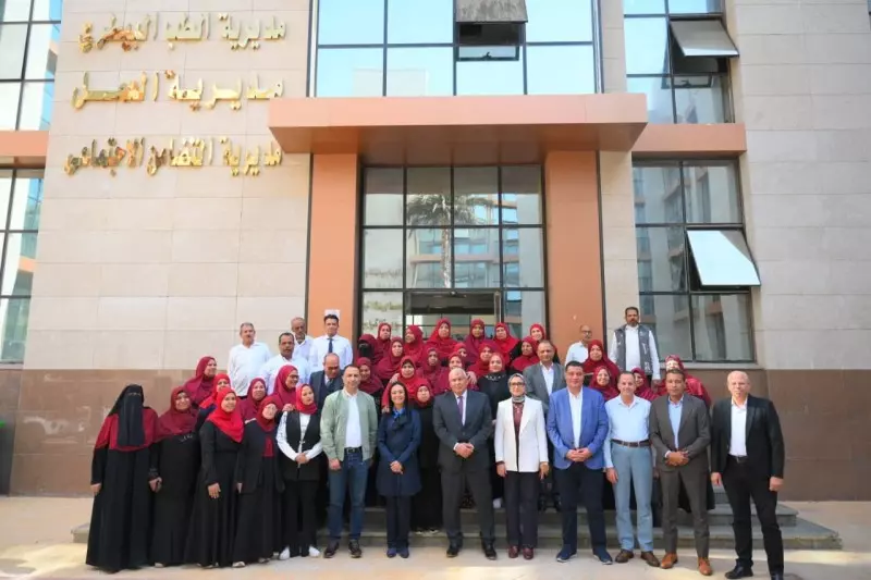 التضامن الاجتماعي