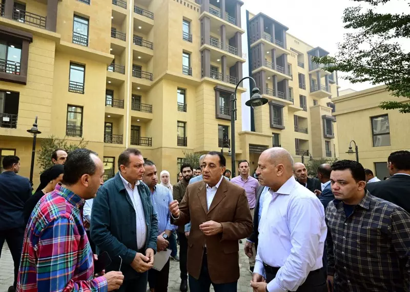 رئيس الوزراء