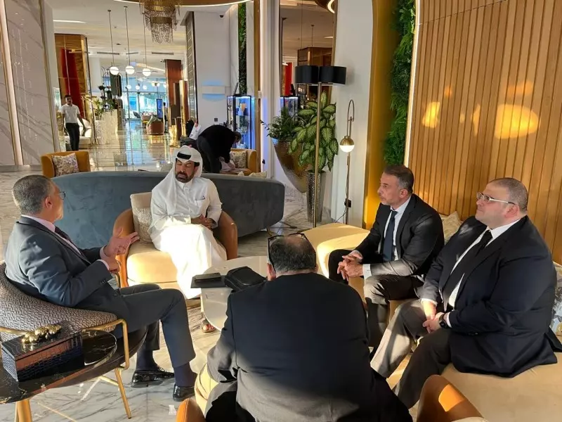 الهيئة العامة للاستثمار