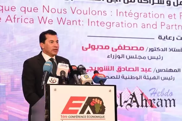 وزير الشباب والرياضة