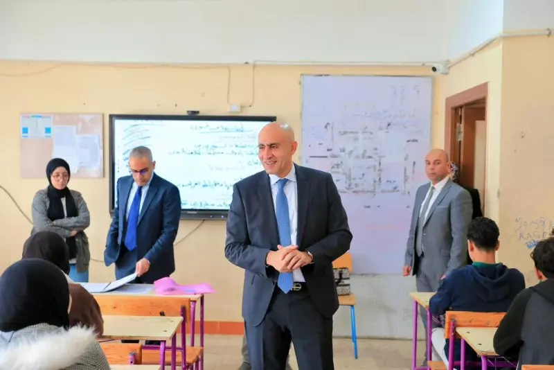 وزير التربية والتعليم