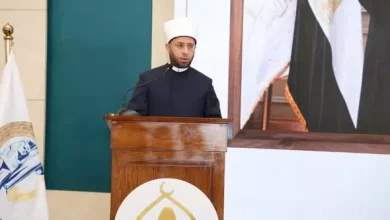 وزارة الأوقاف