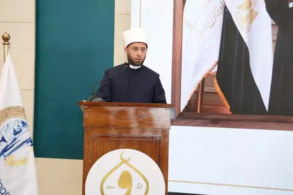 وزارة الأوقاف