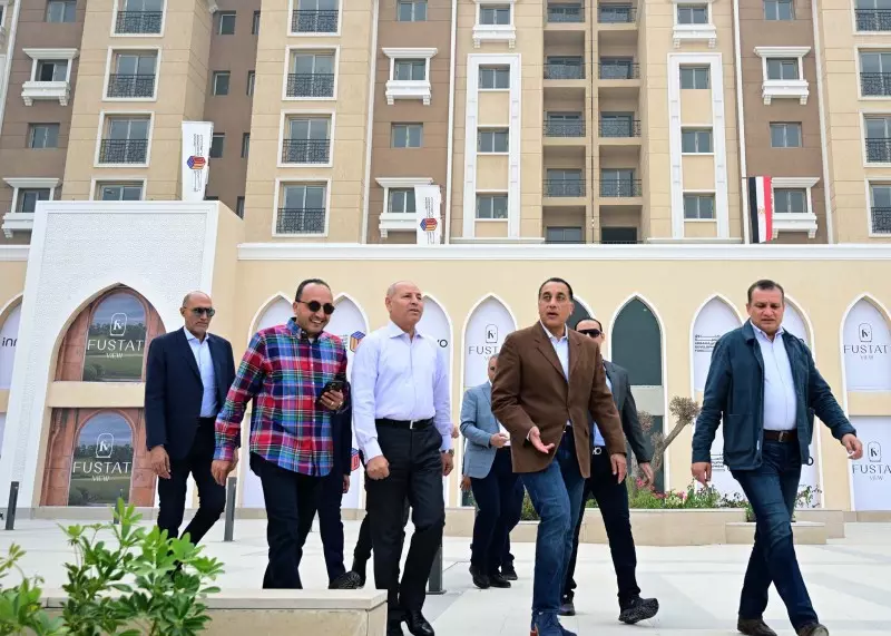 رئيس الوزراء