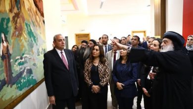 التضامن الاجتماعي