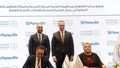 رئيس هيئة الرعاية الصحية