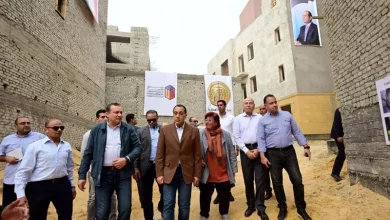 رئيس الوزراء