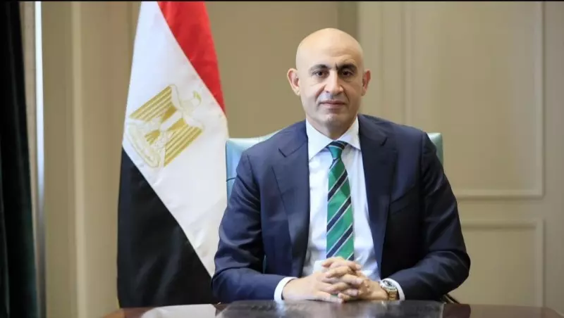 وزير التربية والتعليم