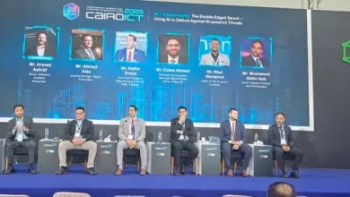 الذكاء الاصطناعي