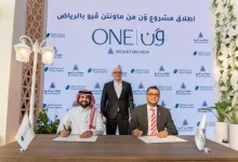 ماونتن ڤيو السعودية