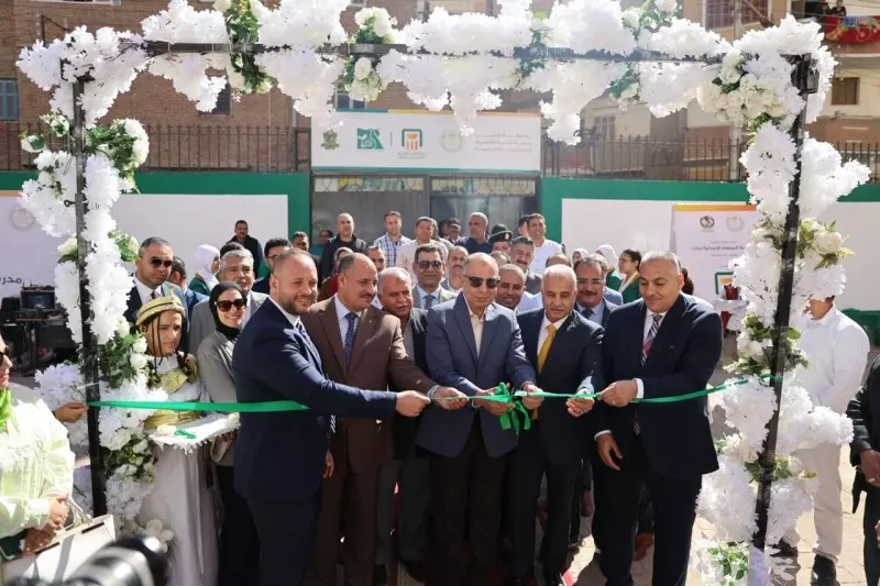 البنك الأهلي