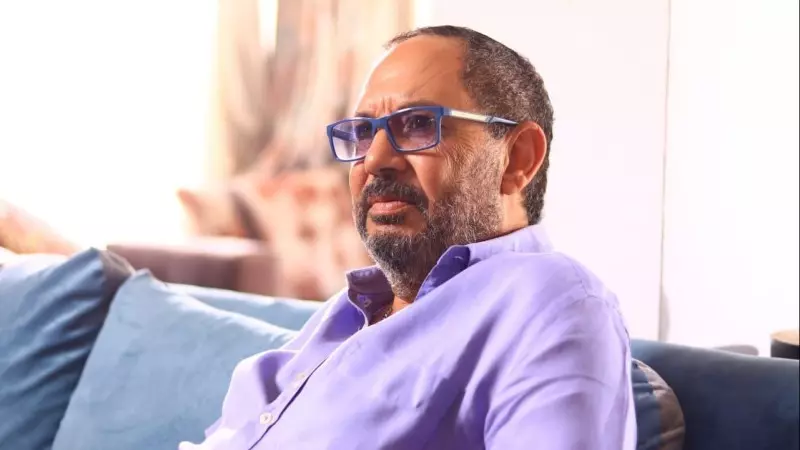 كمال أبورية