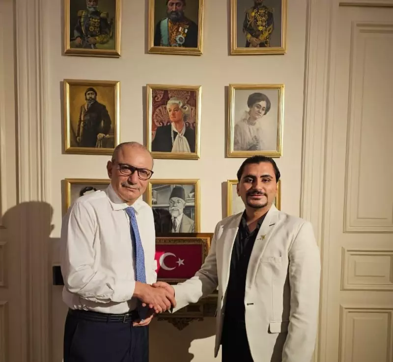 السفير التركي