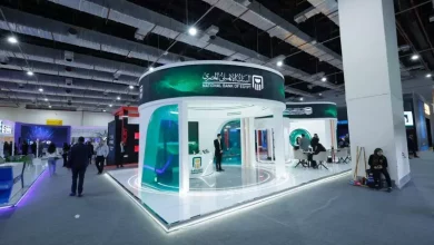 البنك الأهلي