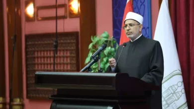 جامعة الأزهر