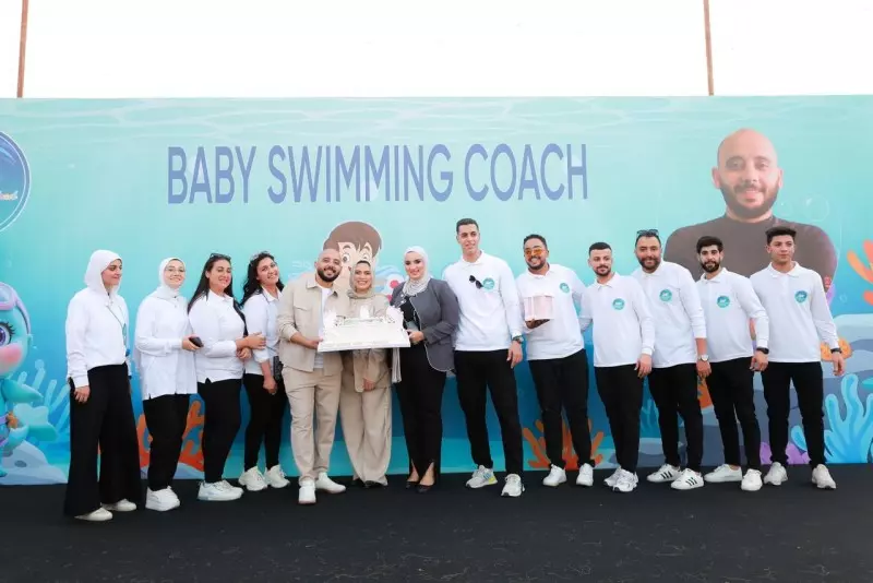 أكاديمية Baby Swimming Coach