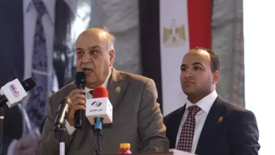 الجبهة الوطنية