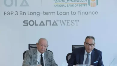 البنك الأهلي