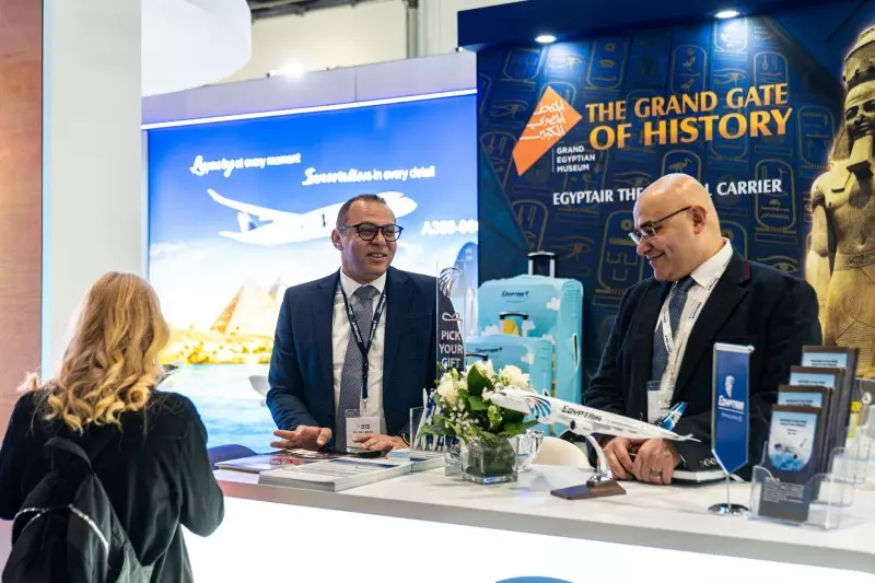 مصر للطيران