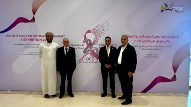 مستشفى 57357 مصر