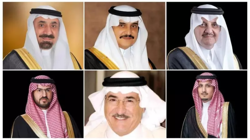 التصنيف الذهبي لسباق الشرقية