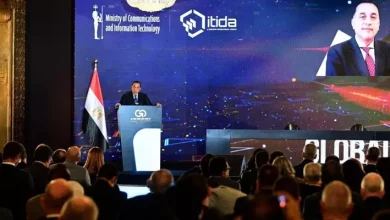 رئيس الوزراء