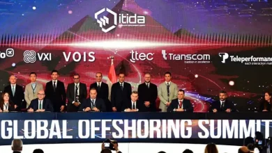 رئيس الوزراء