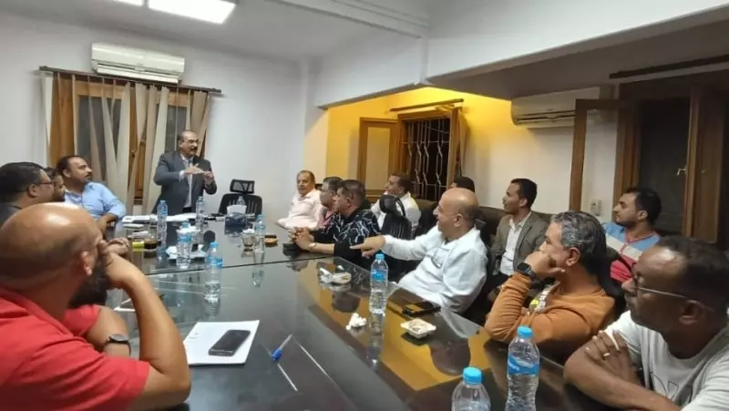 العلوم الصحية