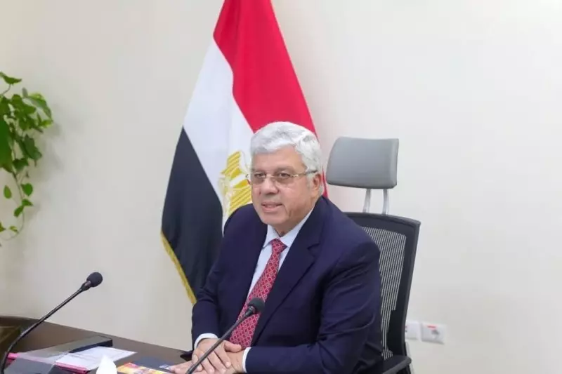 وزارة التعليم