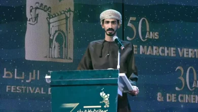 مهرجان الرباط الدولي