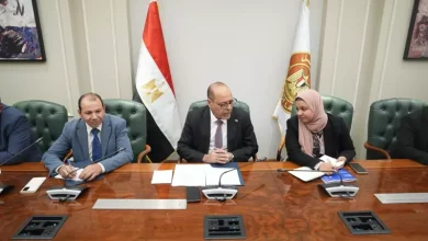 البنك الدولي