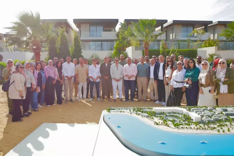 مصر إيطاليا العقارية