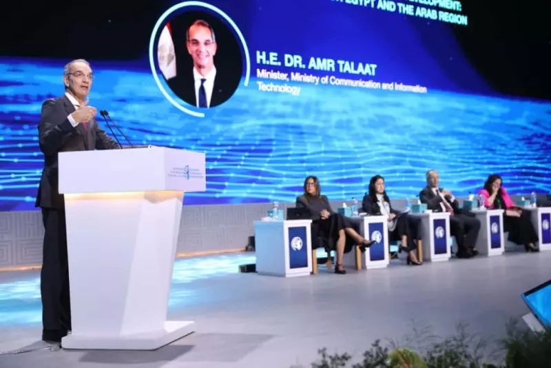 وزير الاتصالات