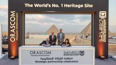 البنك الأهلي المصري