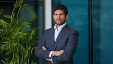 راية القابضة