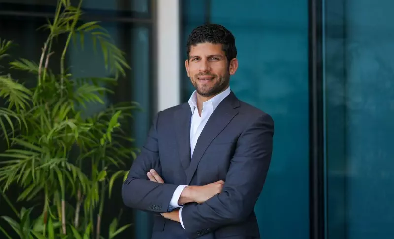 راية القابضة