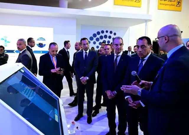 المصرية للاتصالات