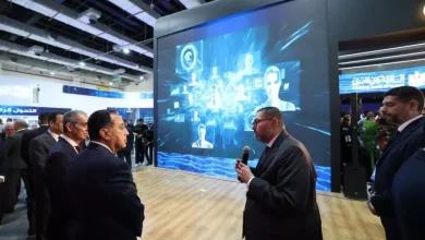 Central Bank of Egypt