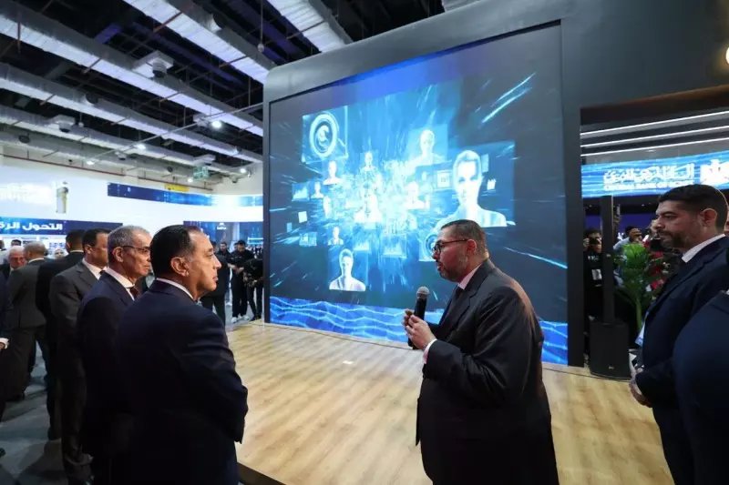 Central Bank of Egypt