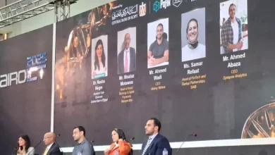 الشراكات بين البنوك