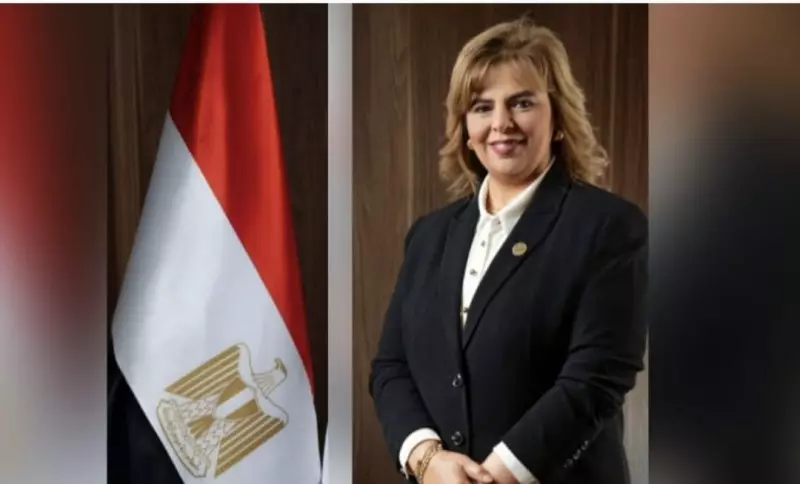 عايدة محي الدين